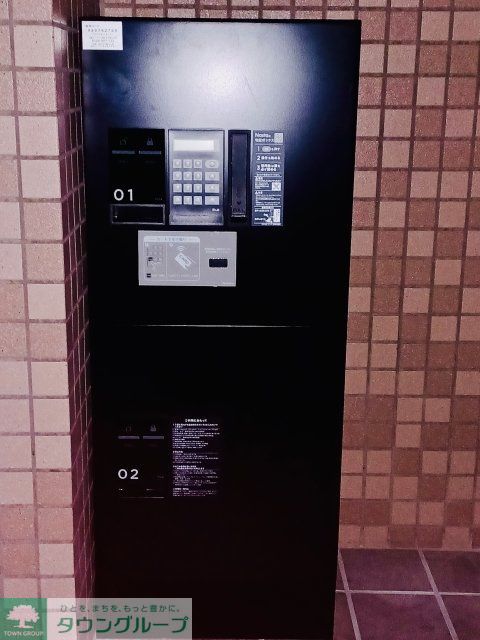 その他　宅配BOX