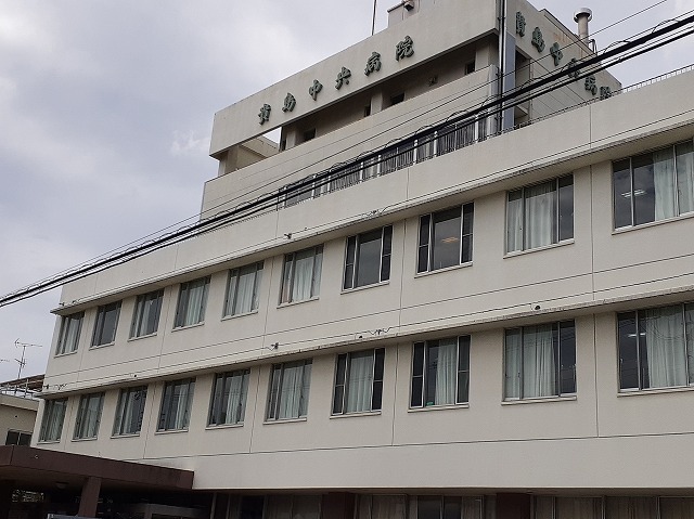 病院　貴島中央病院（病院）まで240m