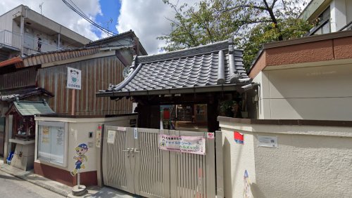 幼稚園・保育園　住吉保育園（幼稚園・保育園）まで1994m