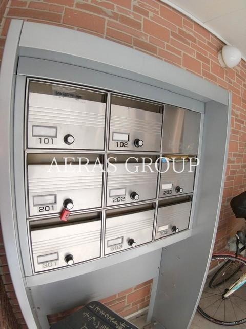 その他共有部分