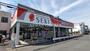 ドラックストア　ドラッグストアセキ新宿町店（ドラッグストア）まで122m