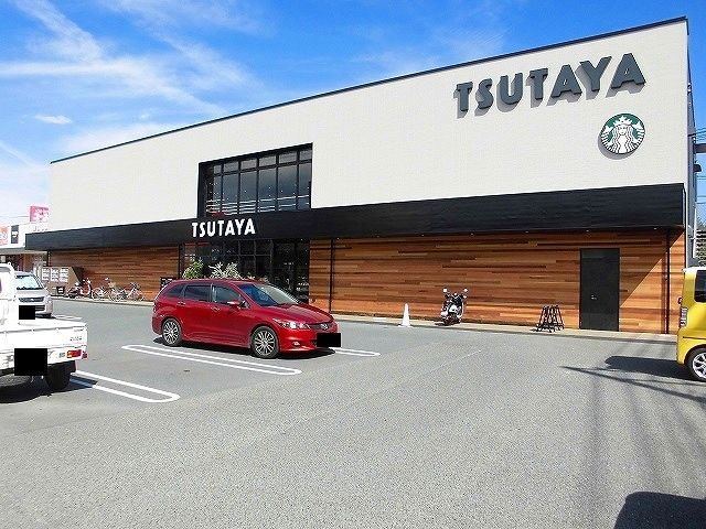 レンタルビデオ　ＴＳＵＴＡＹＡ伊勢丘店（レンタルビデオ）まで3400m