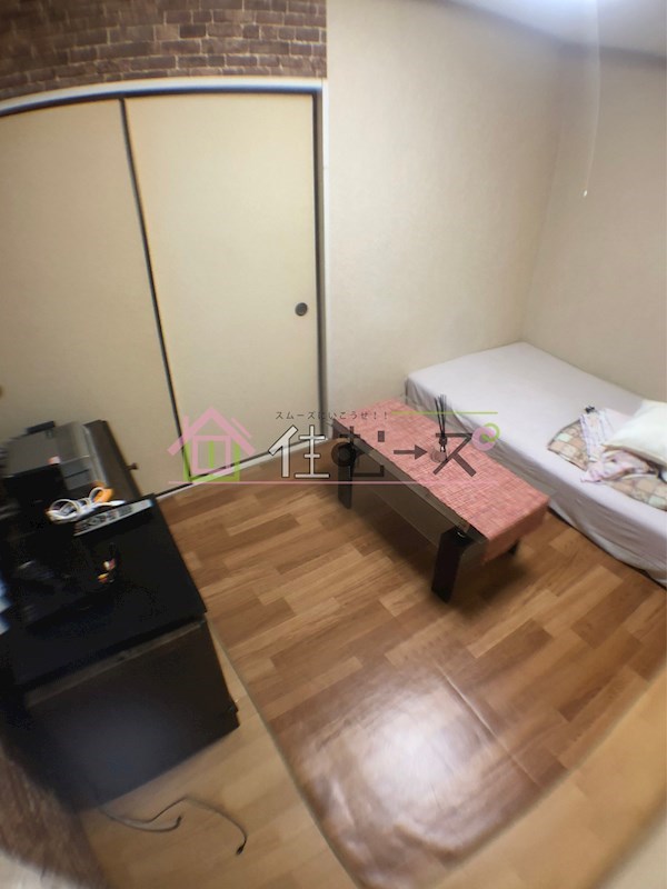 その他部屋・スペース