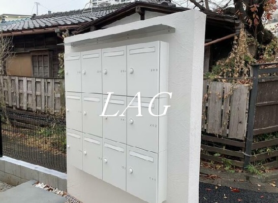 その他共有部分　宅配ボックスです。