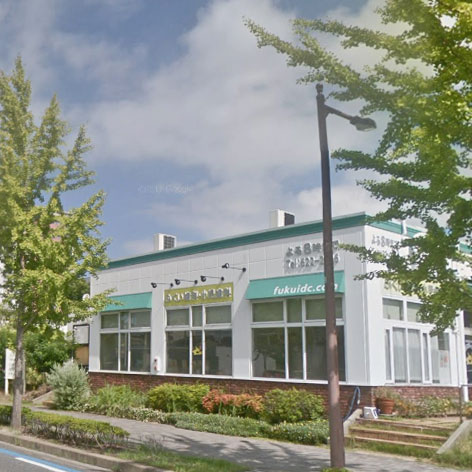 病院　ふくい歯科・小児歯科（病院）まで315m