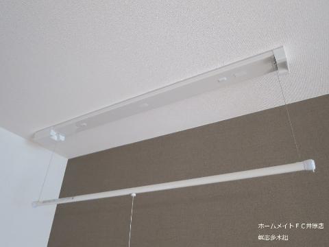 その他設備　室内物干し