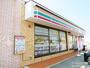 その他　セブンイレブン福山神辺店（その他）まで829m