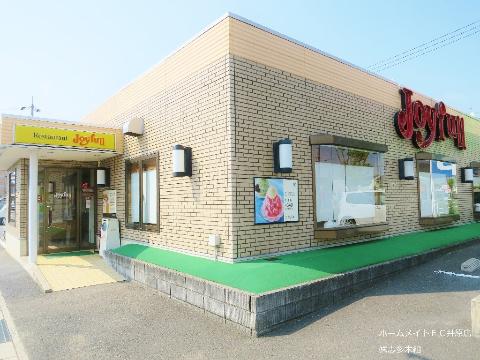 その他　ジョイフル神辺店（その他）まで844m