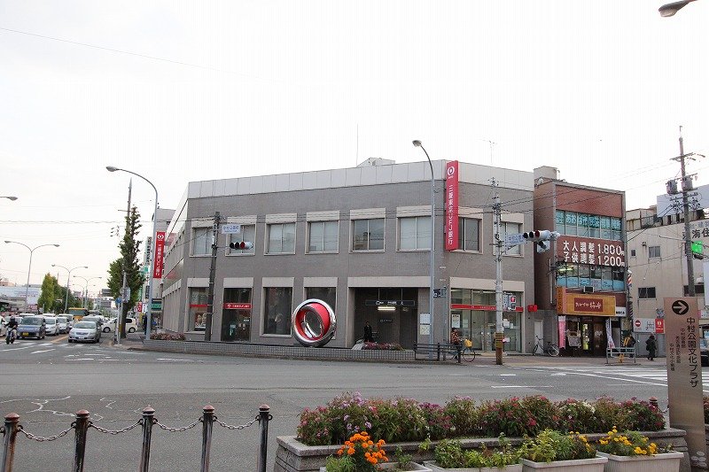 銀行　三菱UFJ銀行中村公園前支店（銀行）まで351m