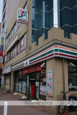 コンビニ　セブンイレブン（コンビニ）まで525m