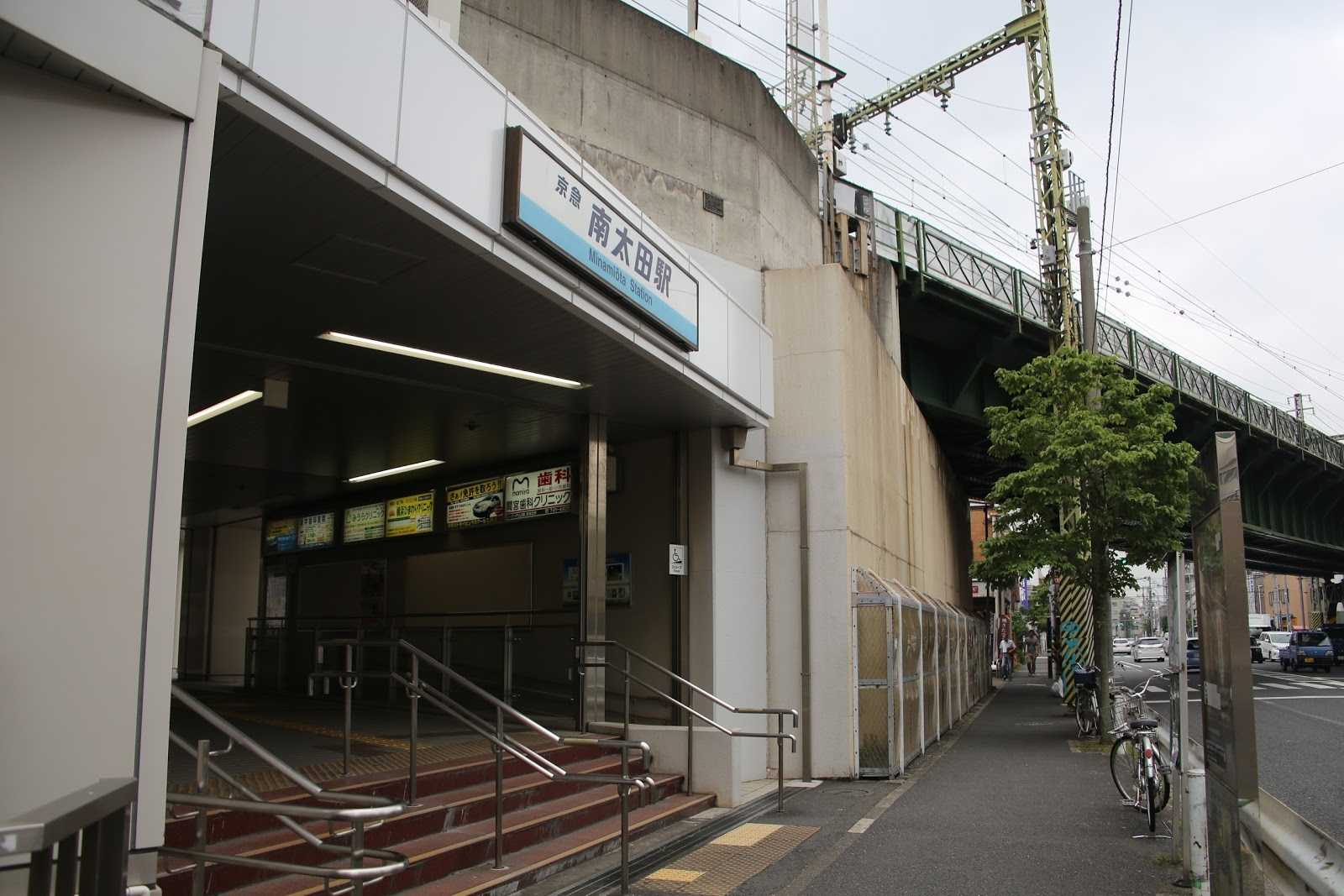 その他　南太田（その他）まで686m