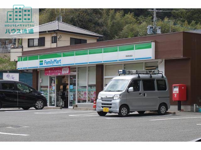 コンビニ　ファミリーマート時津左底店（コンビニ）まで287m