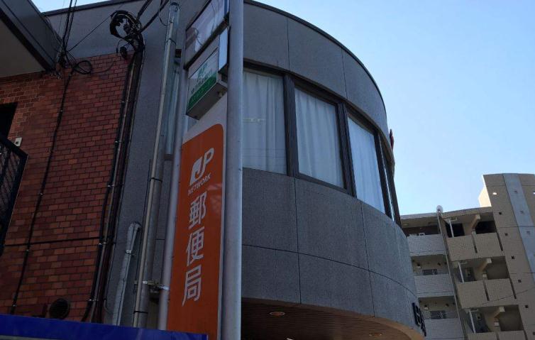 郵便局　日野神明郵便局（郵便局）まで4116m