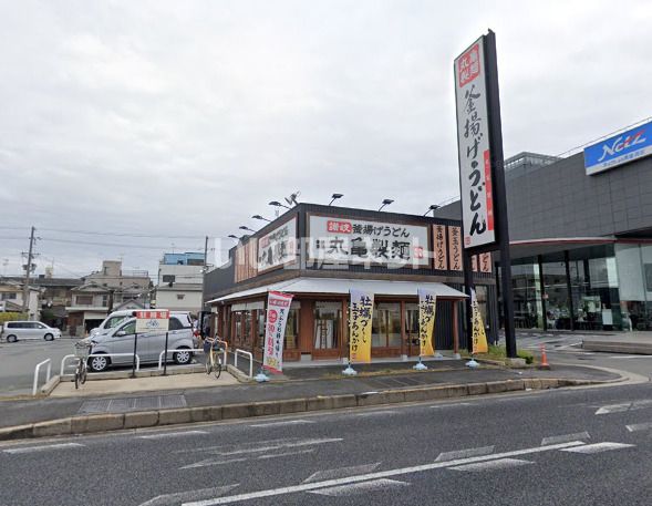 飲食店　丸亀製麺堺鳳店（飲食店）まで1007m
