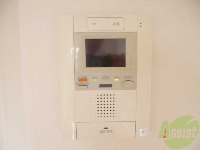 セキュリティ　このご時世来客は確認をしてから、モニターインターフォン付き