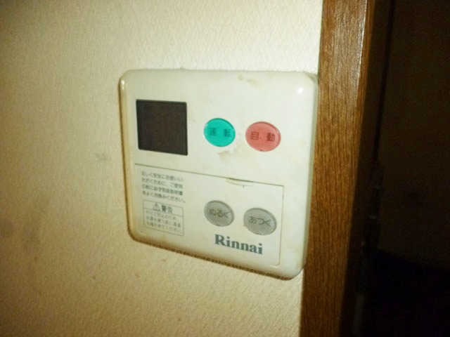 その他設備　給湯パネル