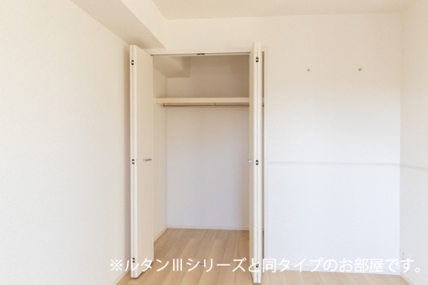 収納　内装イメージ