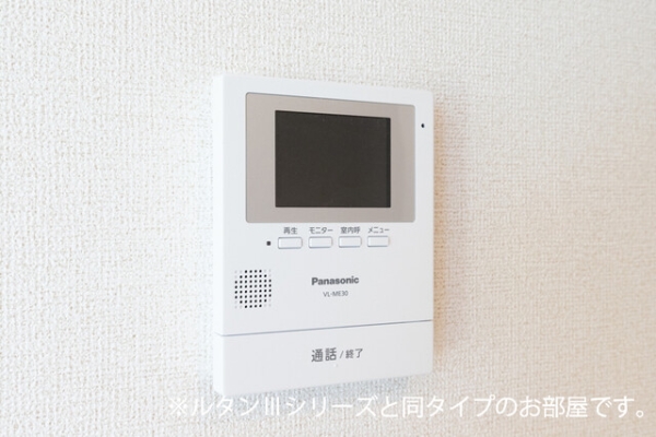 セキュリティ　内装イメージ