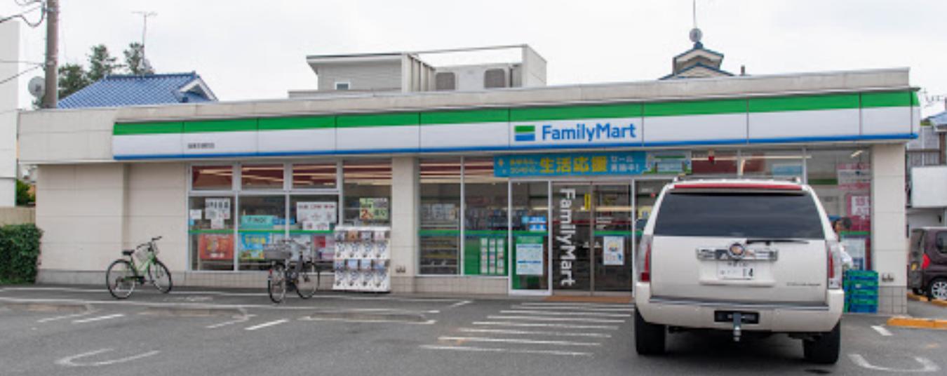 コンビニ　ファミリーマート 西東京泉町店（コンビニ）まで1027m