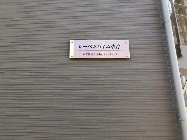 その他　※写真はイメージです?