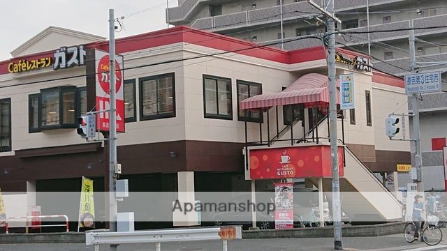 飲食店　ガスト長吉長原店（飲食店）まで317m