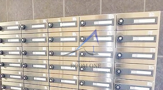 その他共有部分　集合ポストです。