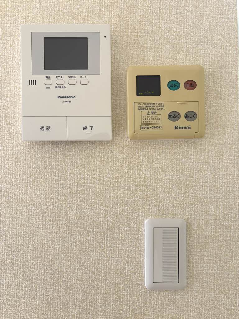 その他部屋・スペース　下駄箱