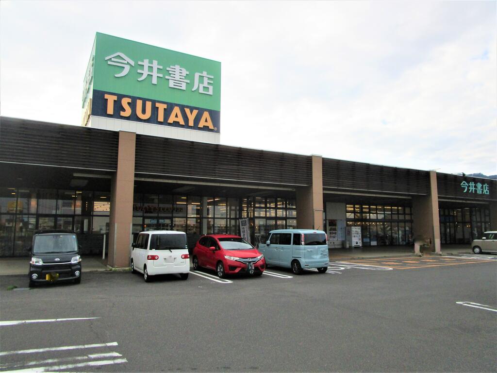 レンタルビデオ　TSUTAYA出雲店（レンタルビデオ）まで1967m