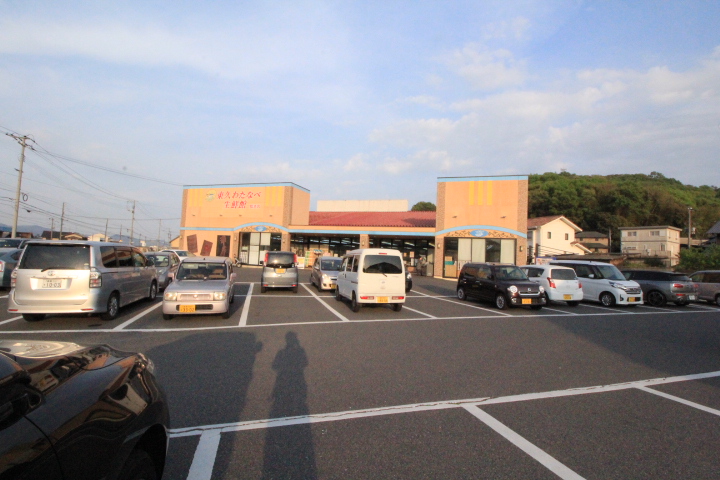 スーパー　わたなべ生鮮館菰池店（スーパー）まで2230m