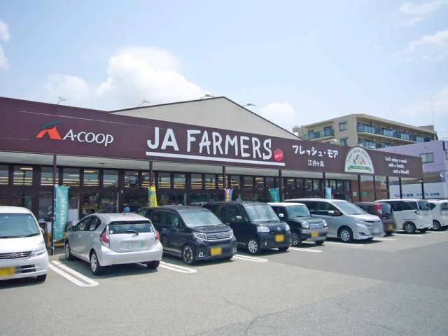 スーパー　ＪＡファーマーズプチ　フレッシュ・モア　江井ヶ島（スーパー）まで1147m