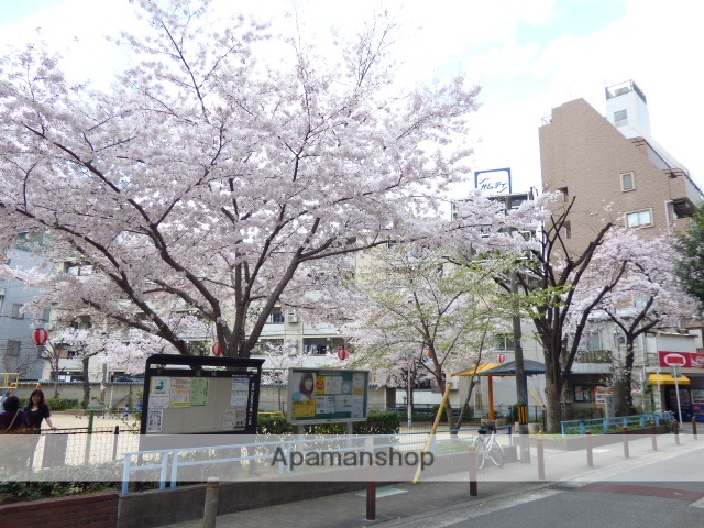 公園　山口本町公園（公園）まで240m