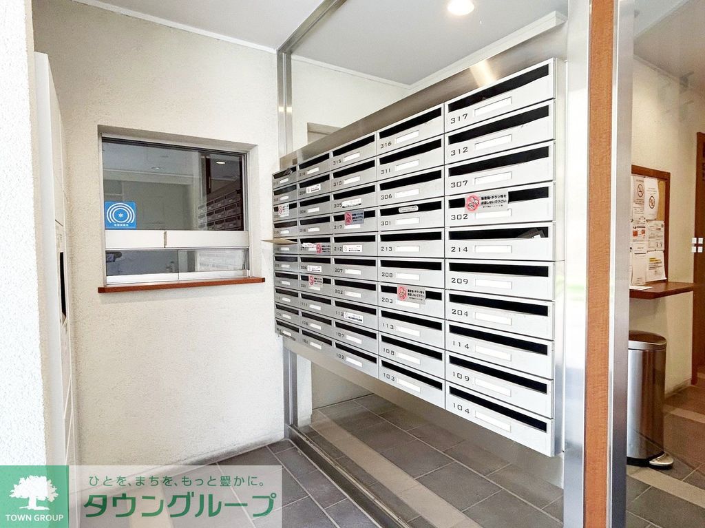 その他共有部分　部屋探しは株式会社　タウンハウジング　までお気軽にお問合せ…