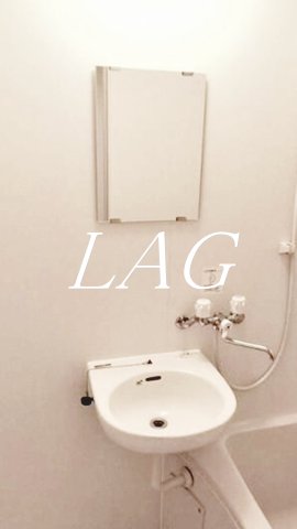 洗面設備　洗面台です。