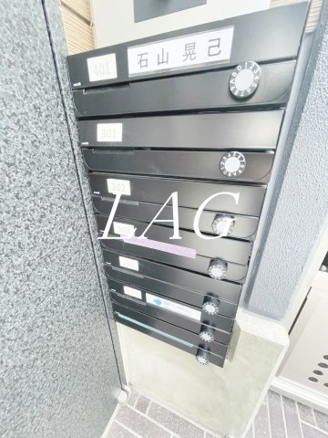 その他共有部分　集合ポストです。