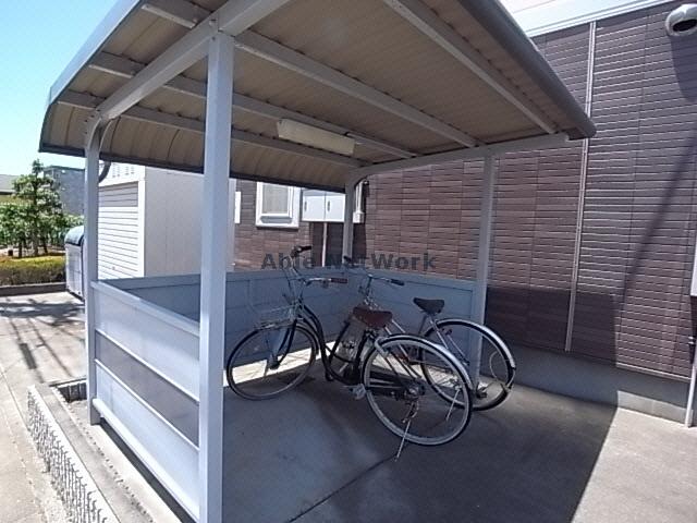 その他共有部分　駐輪場