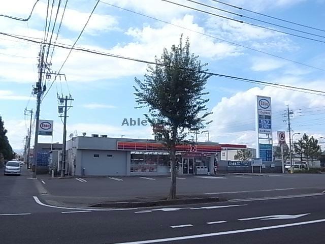 コンビニ　サークルK島南公園店（コンビニ）まで640m