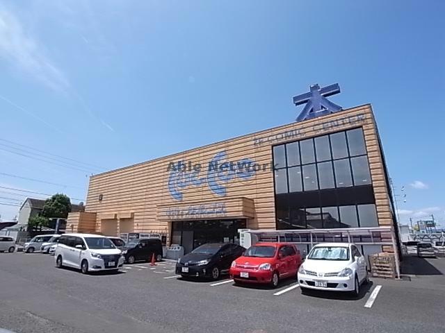 その他　カルコス本店（その他）まで553m