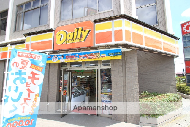 コンビニ　デイリーヤマザキ（コンビニ）まで806m