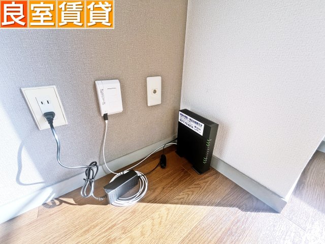 その他　インターネット設備