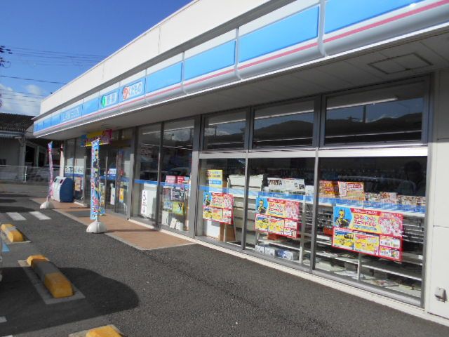 コンビニ　ローソン海南名高西店様（コンビニ）まで850m