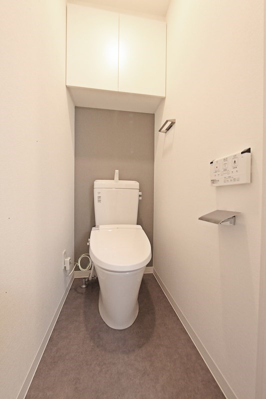 トイレ　温水洗浄便座付