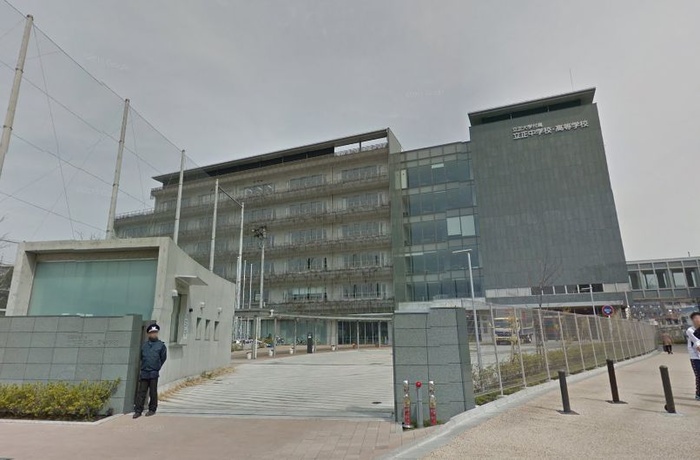 高校・高専　立正中学・高等学校（高校・高専）まで400m