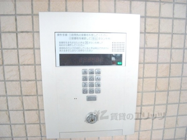 セキュリティ　オートロック