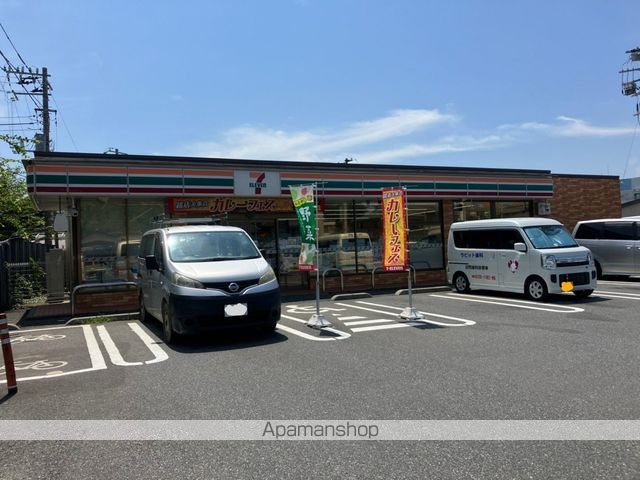 コンビニ　セブン－イレブン習志野谷津２丁目店（コンビニ）まで660m