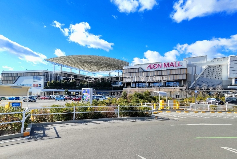 ショッピングセンター　イオンモール豊川（ショッピングセンター）まで1353m