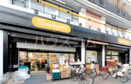 スーパー　サカガミ 駒込店（スーパー）まで420m
