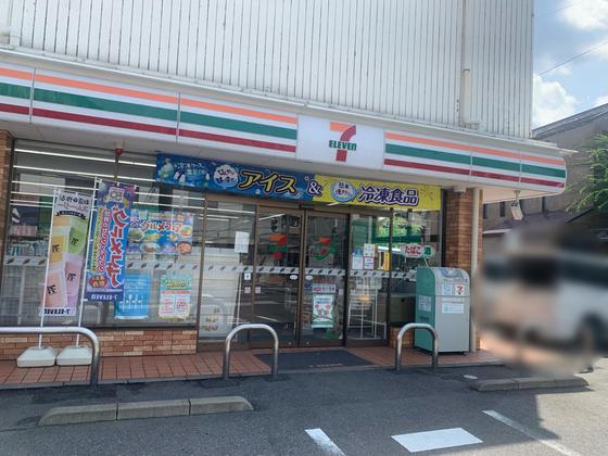 コンビニ　セブンイレブン広島戸坂千足店（コンビニ）まで210m