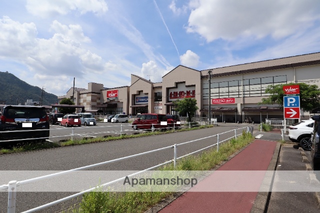 スーパー　バロー長良店（スーパー）まで239m