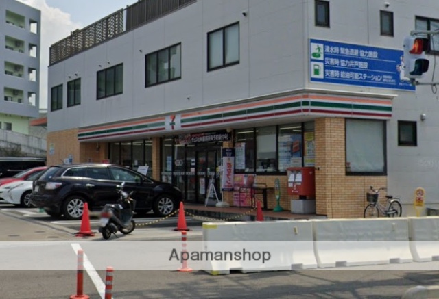 コンビニ　セブン－イレブン広島新大州橋店（コンビニ）まで845m