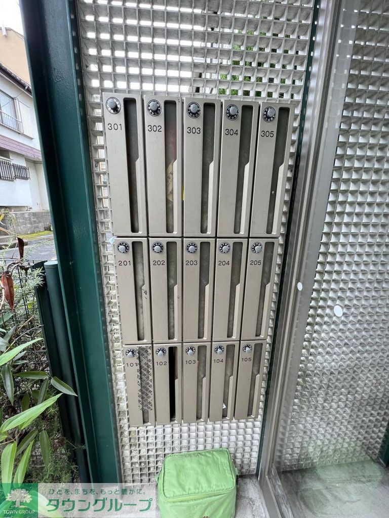 その他共有部分　共有部分